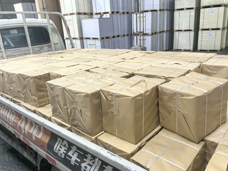 試卷紙9